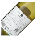 Casa Silva, Chardonnay