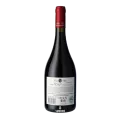 Casa Silva, Cool Coast, Paredones, Pinot Noir