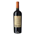 Casa Silva, Petit Verdot, Gran Terroir, Edicion Limitada