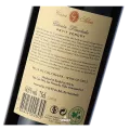 Casa Silva, Petit Verdot, Gran Terroir, Edicion Limitada