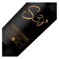 Casa Silva, S38, Cabernet Sauvignon, Single Block, Los Lingues