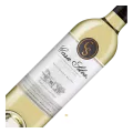 Casa Silva, Sauvignon Blanc