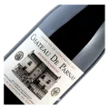 Château de Parnay, Saumur Champigny