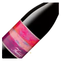 Château Famaey, L'Incontournable, Malbec, 2022