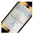 Château Famaey, Malbec Prestige, Fût de Chêne 2018