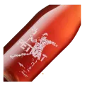 Château Famaey, Malbec, Rosé, Pétillant Naturel, "PetNat"