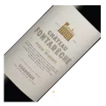 Château Fontareche, Cuvée Pierre Mignard, Corbières