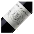 Château La Gaffelière, Clos la Gaffelière, St. Emilion, 2019