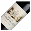 Château La Tour de Mons, Margaux