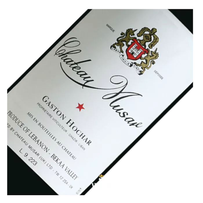 Chateau Musar, Rouge, 2017