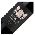 Château Pichon Baron Longueville, Les Griffons de Pichon Baron, Pauillac, 2017