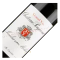 Château Poujeaux, Cru Bourgeois de Moulis-en-Médoc, 2020