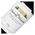 Chateau Ste. Michelle, Columbia Valley, Cabernet Sauvignon