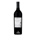 Chateau Ste. Michelle, Columbia Valley, Merlot