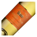 Château Suau, 2e Cru Classe, Sauternes, Barsac, 2018