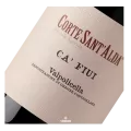 Corte Sant'Alda, Ca'Fiui, Valpolicella