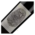 De Toren Private Cellar Book XVII