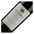 De Toren Private Cellar, Fusion V