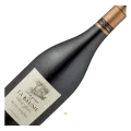 Domaine de la Baume, Petit Verdot, Cuvée Saint Geniès