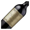 Domaine de la Baume, Terroir St. Paul, Fitou