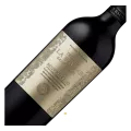 Domaine de la Baume, Terroir St. Paul, Minervois