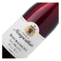 Domaine de Mauperthuis, Les Brûlis, Grande Reserve, Pinot Noir
