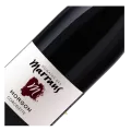 Domaine des Marrans, Morgon, Corcelette