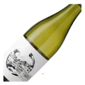 Domaine Gayda, Sphère, Viognier