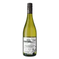 Domaine Gayda, Sphère, Viognier