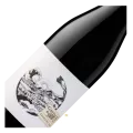 Domaine Gayda, Sphere Grenache