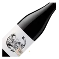 Domaine Gayda, Sphere Syrah