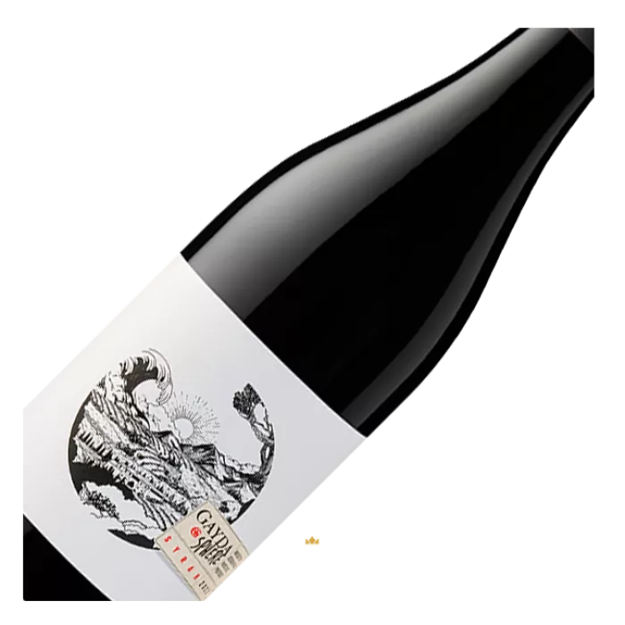 Domaine Gayda, Sphere Syrah