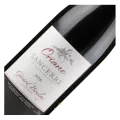 Domaine Gérard Boulay, Sancerre Rouge