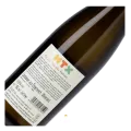 Domäne Wachau, 'MTX', Müller Thurgau