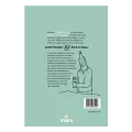 Dorstman & Dorstman - Harold Hamersma & Kamagurka