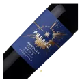 Fabre Montmayou - Phebus Reservado, Merlot
