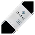 Fabre Montmayou - Phebus Wines, Syrah