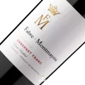 Fabre Montmayou, Reservado, Cabernet Franc