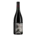 Finca Bacara, Hi, Monastrell