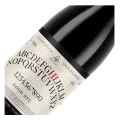 Finca Bacara, Hi, Monastrell