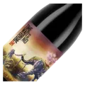 Finca Bacara, Time Waits For No One, Monastrell