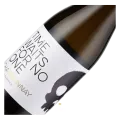 Finca Bacara, Time Waits For No One, Chardonnay