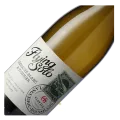 Domaine Gayda, Flying Solo Blanc, Grenache Blanc, Viognier