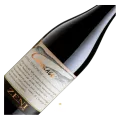 Fratelli Zeni, Costalago, Vino Rosso, IGT Veronese