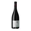 Domaine Gayda, Chemin de Moscou, 2016