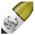 Domaine Gayda, Sphère, Chardonnay