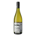 Domaine Gayda, Sphère, Chardonnay