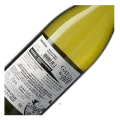 Domaine Gayda, Sphère, Chardonnay