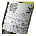 Domaine Gayda, T'Air d'Oc, Sauvignon Blanc