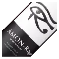 Glaetzer Wines Amon-Ra Shiraz Barossa Valley 2022